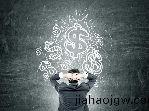 2022中(zhong)國(guo)財富500強(qiang)企(qi)業(ye)排名(ming)