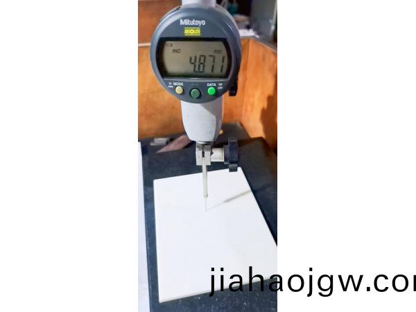 Sanfeng altimeter