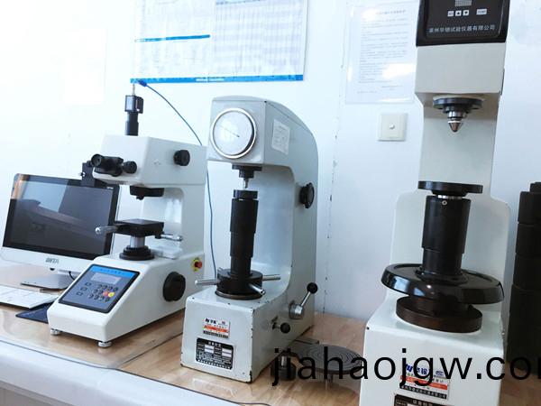 Hardness Tester
