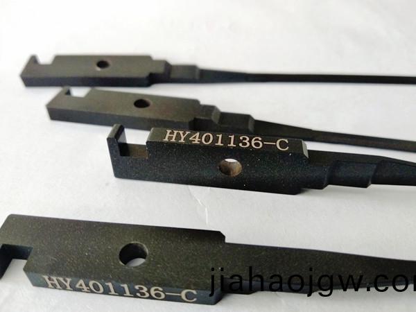 得(de)人捲(juan)鍼(zhen)