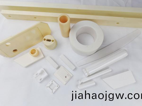 Custom ceramic parts