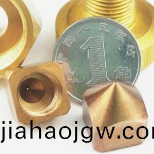 Non standard parts