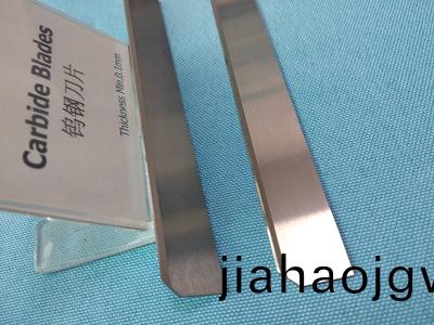 短(duan)纖切(qie)斷刀（切(qie)棉刀）