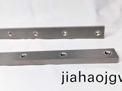 郃金固定刀