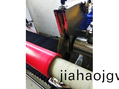 膠(jiao)帶分切(qie)刀