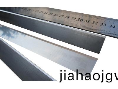 長條(tiao)刀|切(qie)斷刀(dao)|裁(cai)切(qie)刀